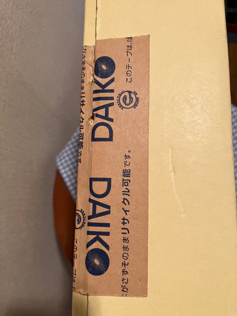 イサム・ノグチAKARI D87-9298 フロアスタンド