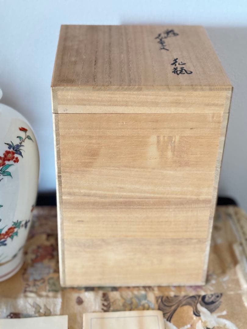 十四代柿右衛門 花瓶 色絵 花鳥文 共箱付 約22cm 美品 有田焼
