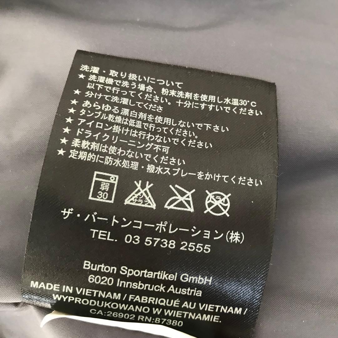 バートン　スノーボード　ウェア　黄色×紫