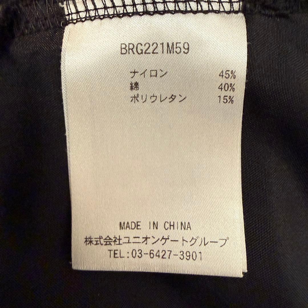 BRIEFING ベストBRG221M59＆パンツM62のセット　定価6.7万