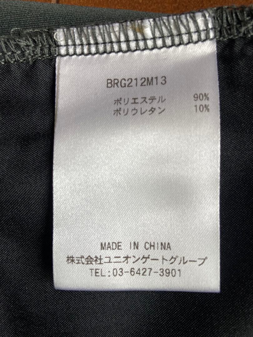 BRIEFING グレー XL パンツ