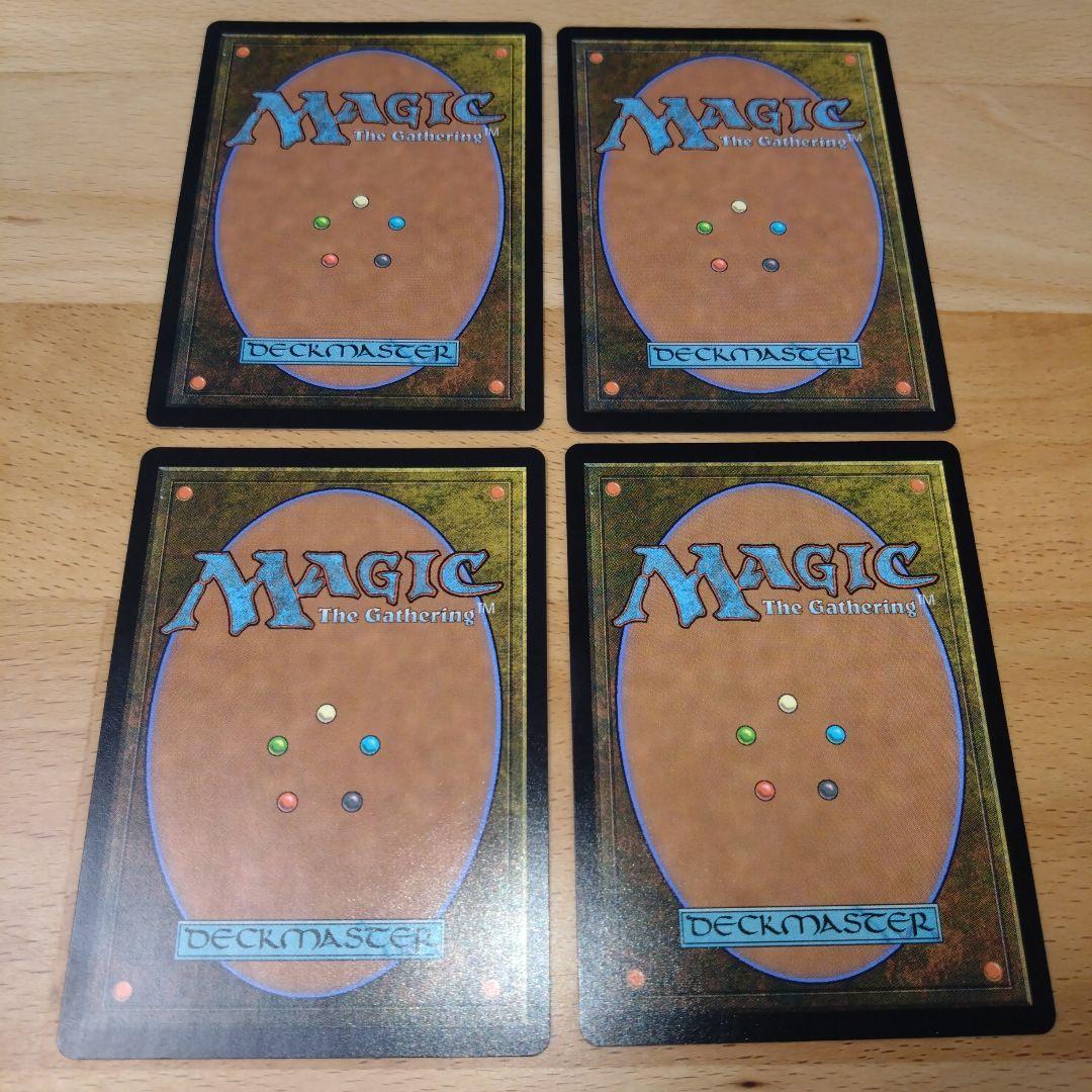 MTG 活性の力/Force of Vigor 日4枚セット