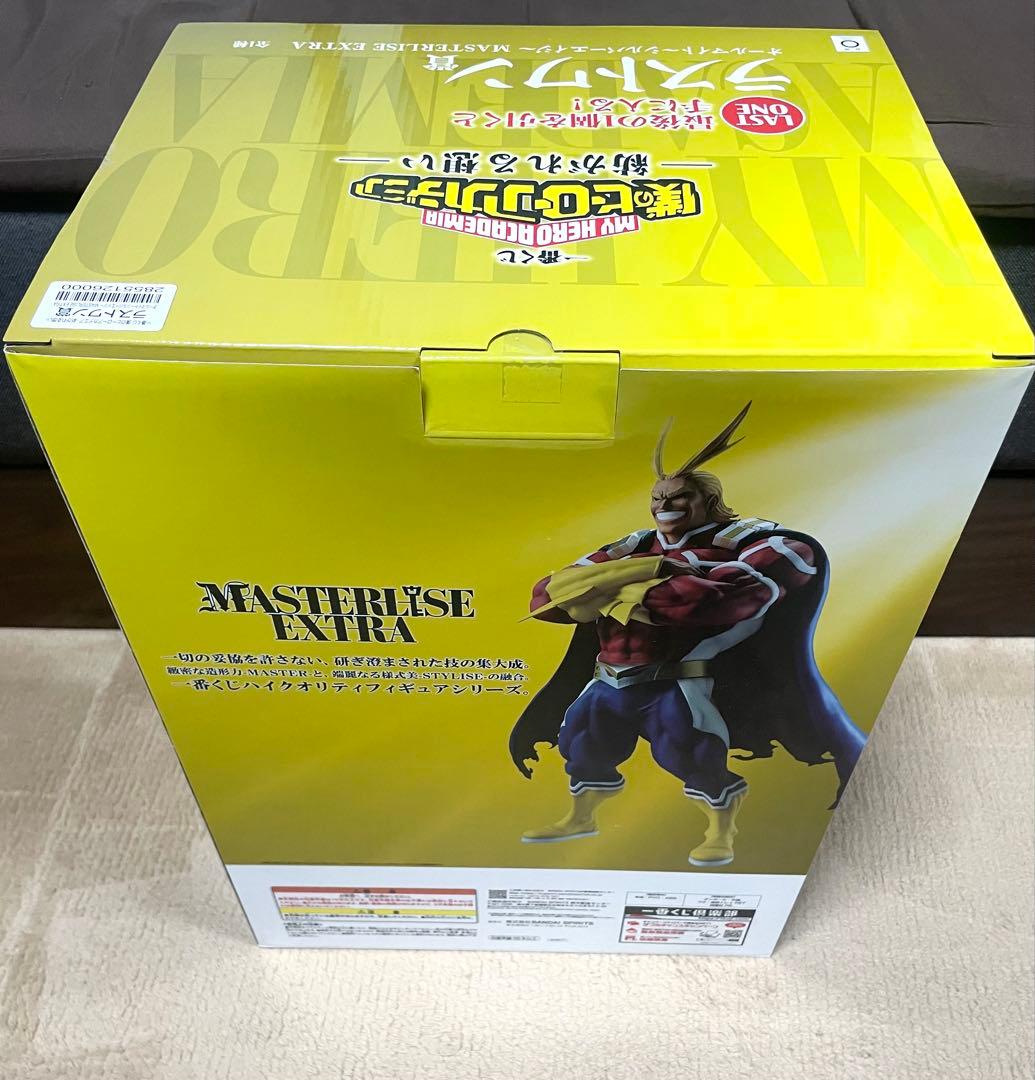 僕のヒーローアカデミア　一番くじ　緑谷出久　爆豪勝己　フィギュア　セット売り