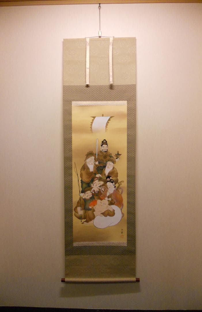 掛け軸 荒木方南 七福神 絹本 希少 軸装 茶道具 掛軸 美品 です。