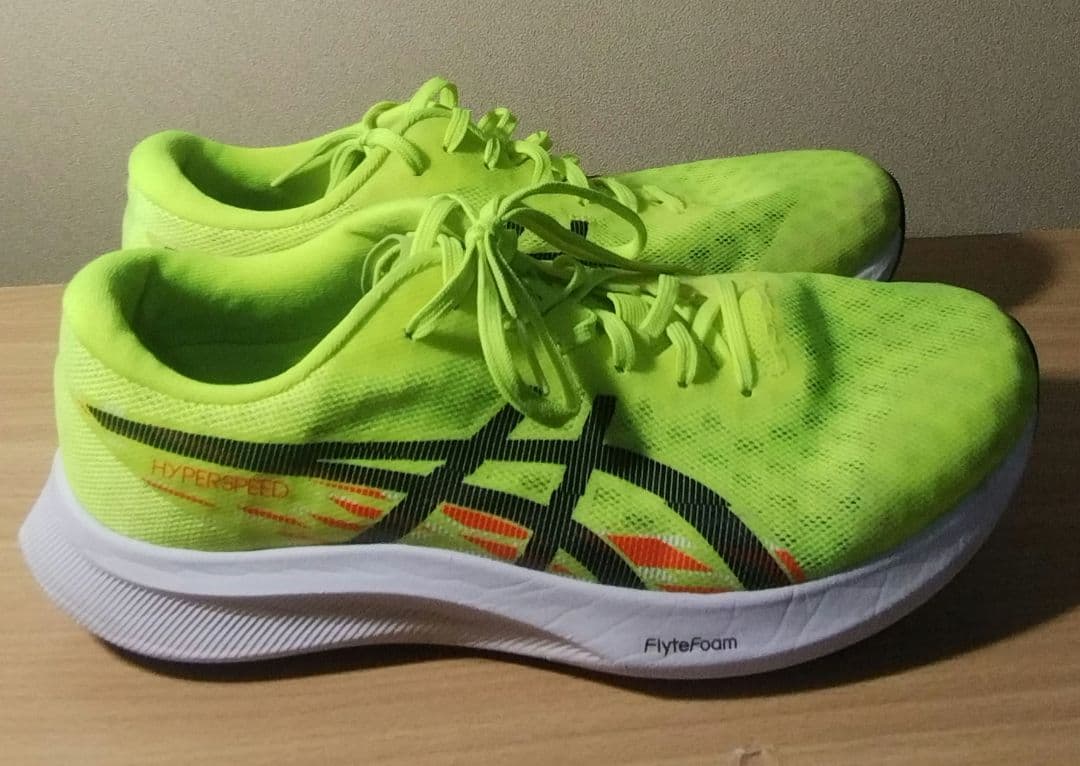 アシックスハイパースピード４　２６センチ