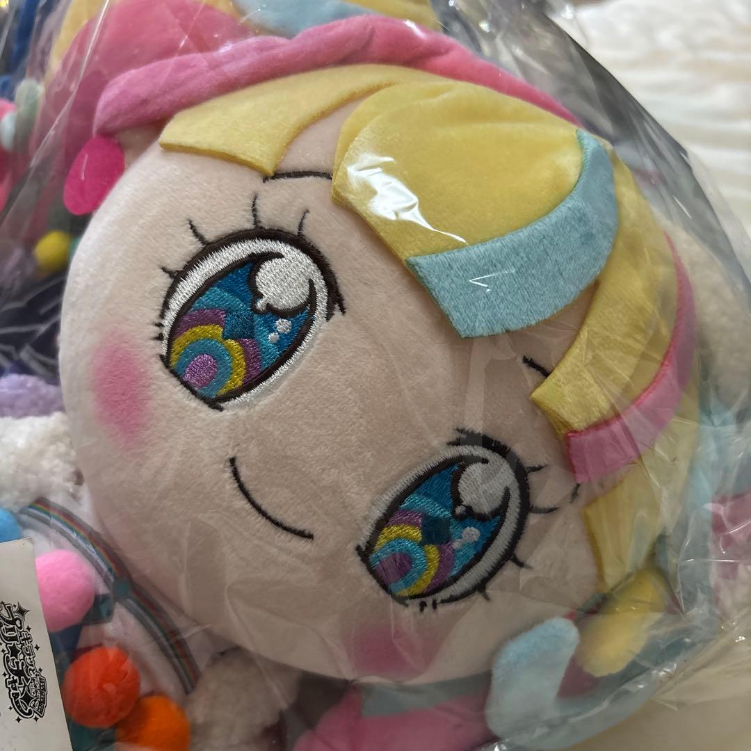だいあぱん　着せ替えぬいぐるみ だいあ&アナザーだいあセット