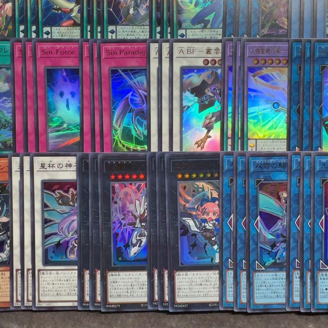 遊戯王　リミットオーバーコレクション　ザヒーローズ　ウルトラレア38種　3コン⑤