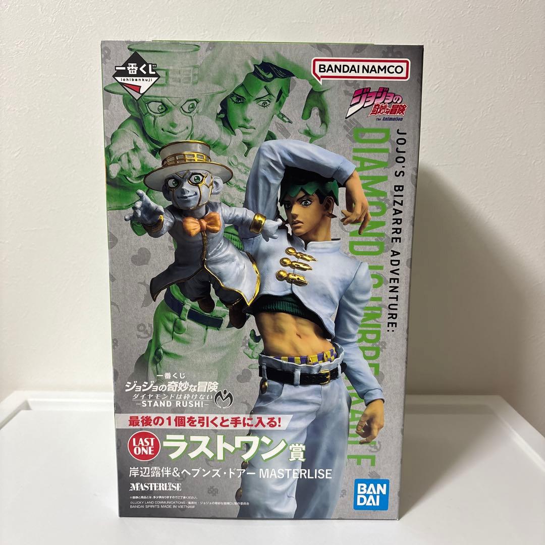 【新品】ジョジョの奇妙な冒険 一番くじ ラストワン賞 岸辺露伴＆ヘブンズ・ドアー