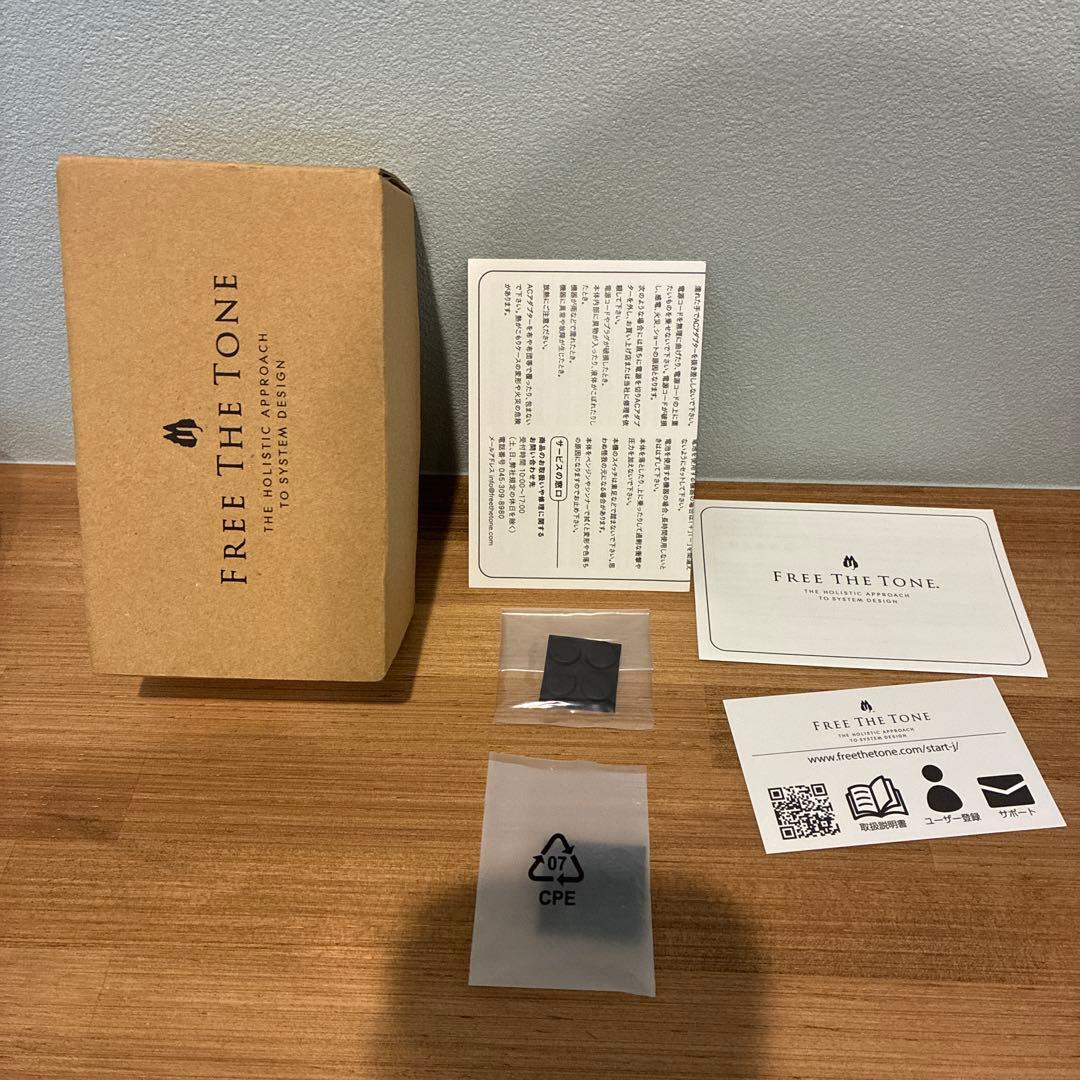 FREE THE TONE IG-1N ノイズリダクション・ゲート