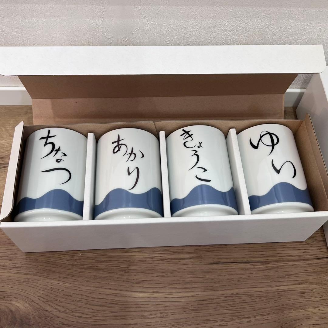 七森中☆りさいたる まとめ売り