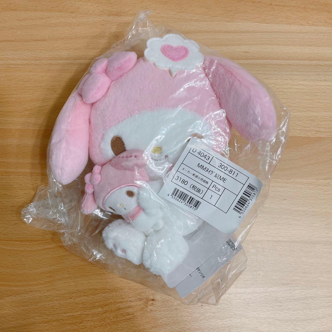 サンリオ キャラクター大賞 I♡ME アイラブミー　マイメロディ ぬいぐるみ