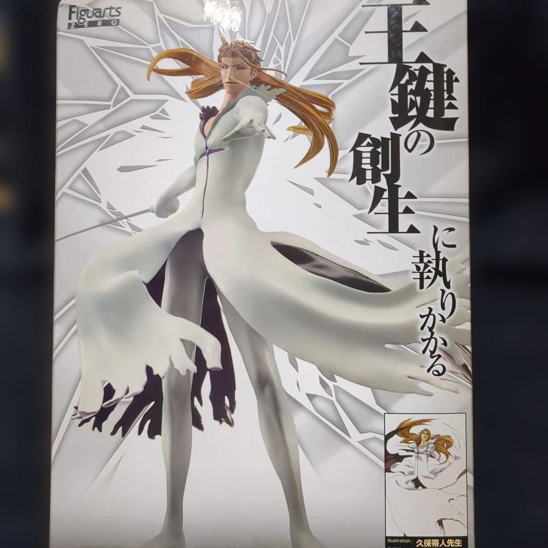 BLEACH 藍染惣右介 (崩玉融合 Ver.) フィギュア (新品・未開封)