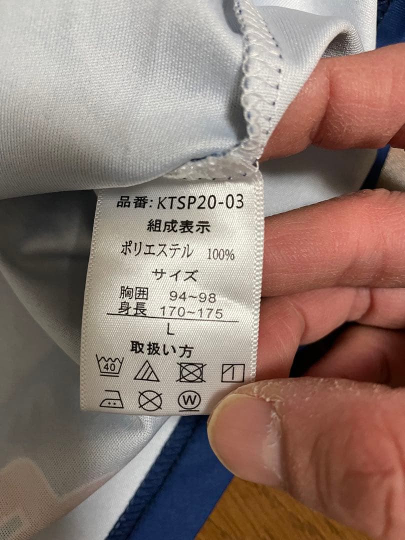 kelme ザスパ群馬 ユニフォーム L