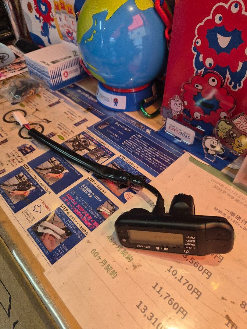 【中古】YAMAHA 手元コントローラー スイッチ