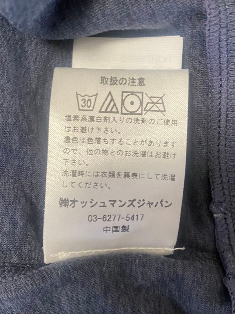 ヴオリ Vuori ヴォーリ メンズ ポント パフォーマンスクルー