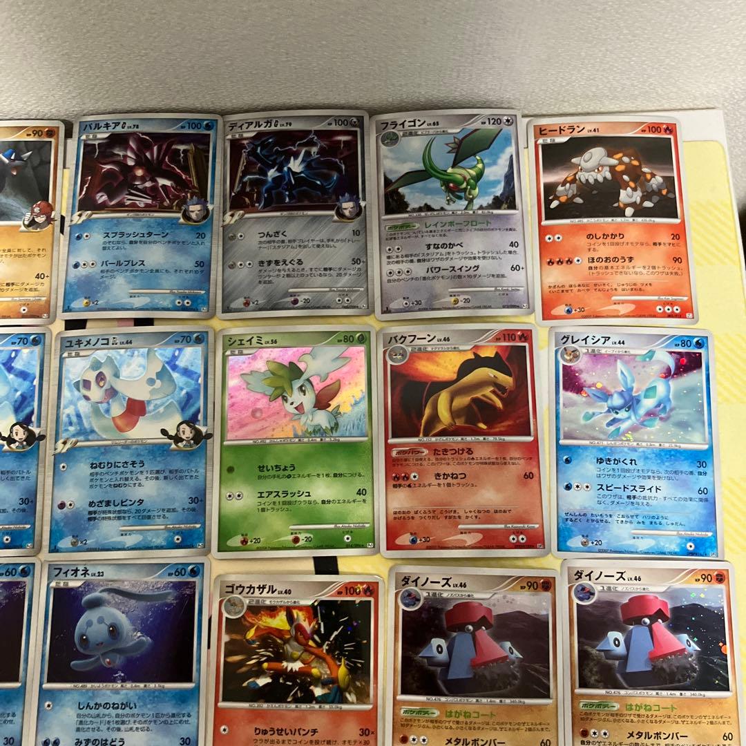DP PT L等 キラのみ 32枚 まとめ売り ポケモンカード