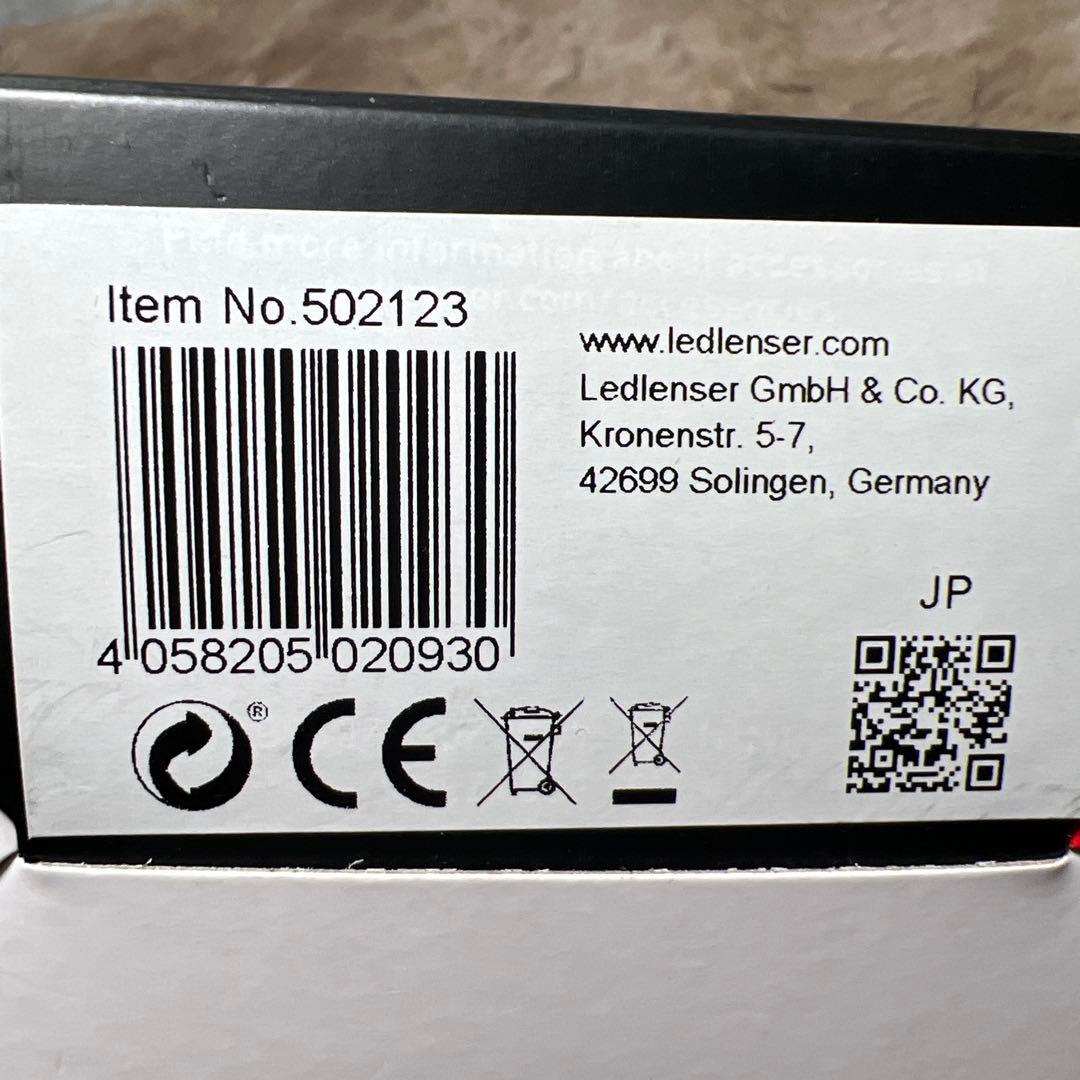 Ledlenser LEDヘッドライト H Coreシリーズ H15R Core