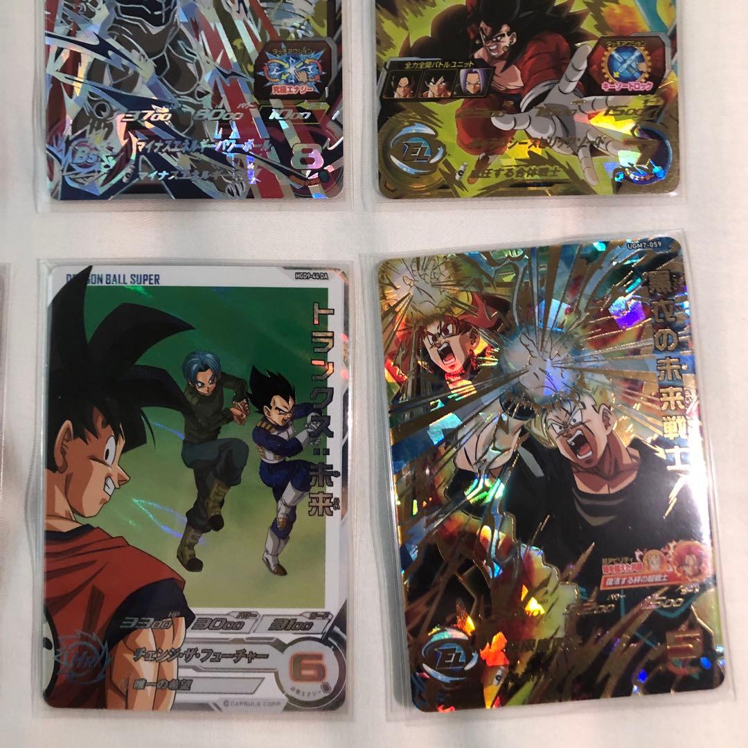 ドラゴンボールヒーローズまとめ売り（15点セット）
