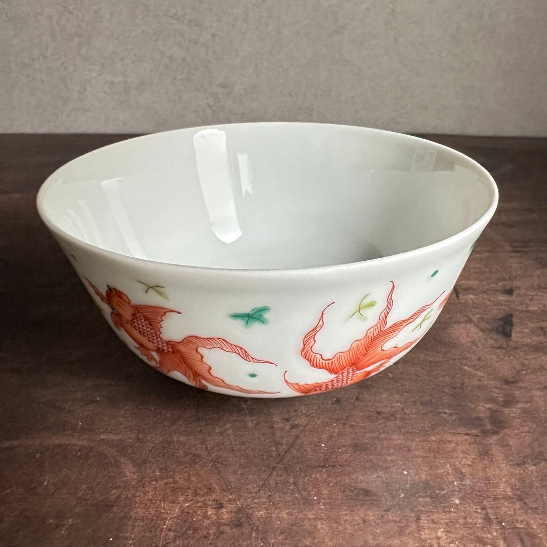 希少　大清同治年製　彩色　魚文杯　中国美術　清朝期　粉彩　骨董　古陶磁　陶磁器