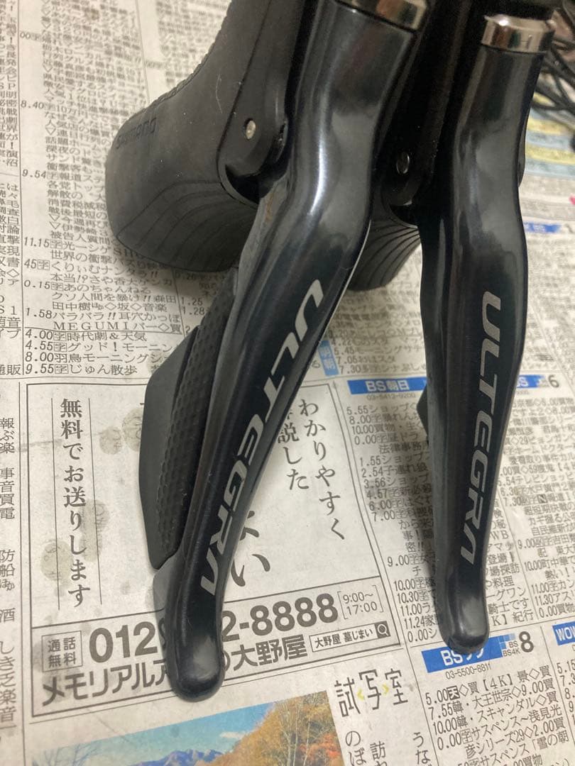 値下げ シマノ R8070 STIレバー 油圧ディスク
