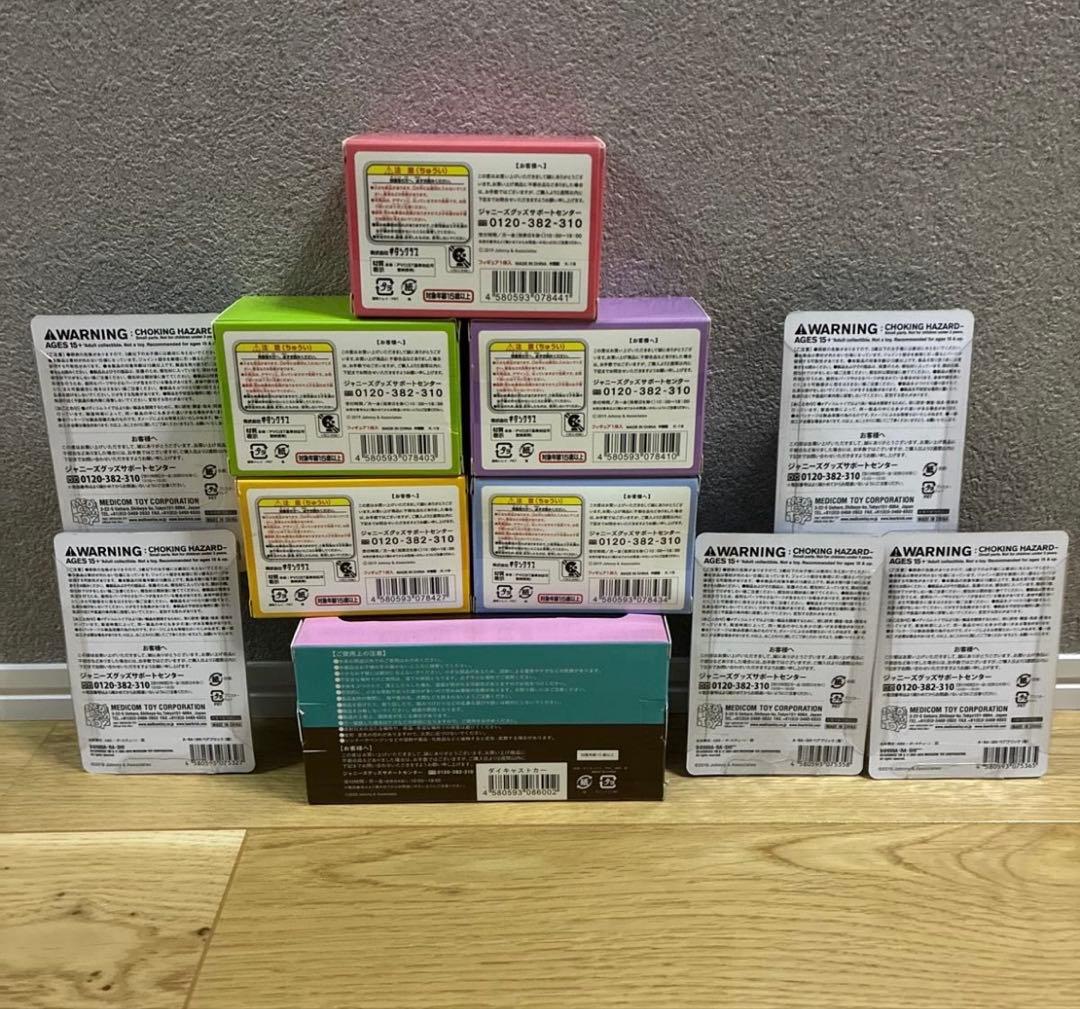 嵐を旅する展覧会 座る嵐 ベアブリック ダイキャストカーバス 未開封11点セット