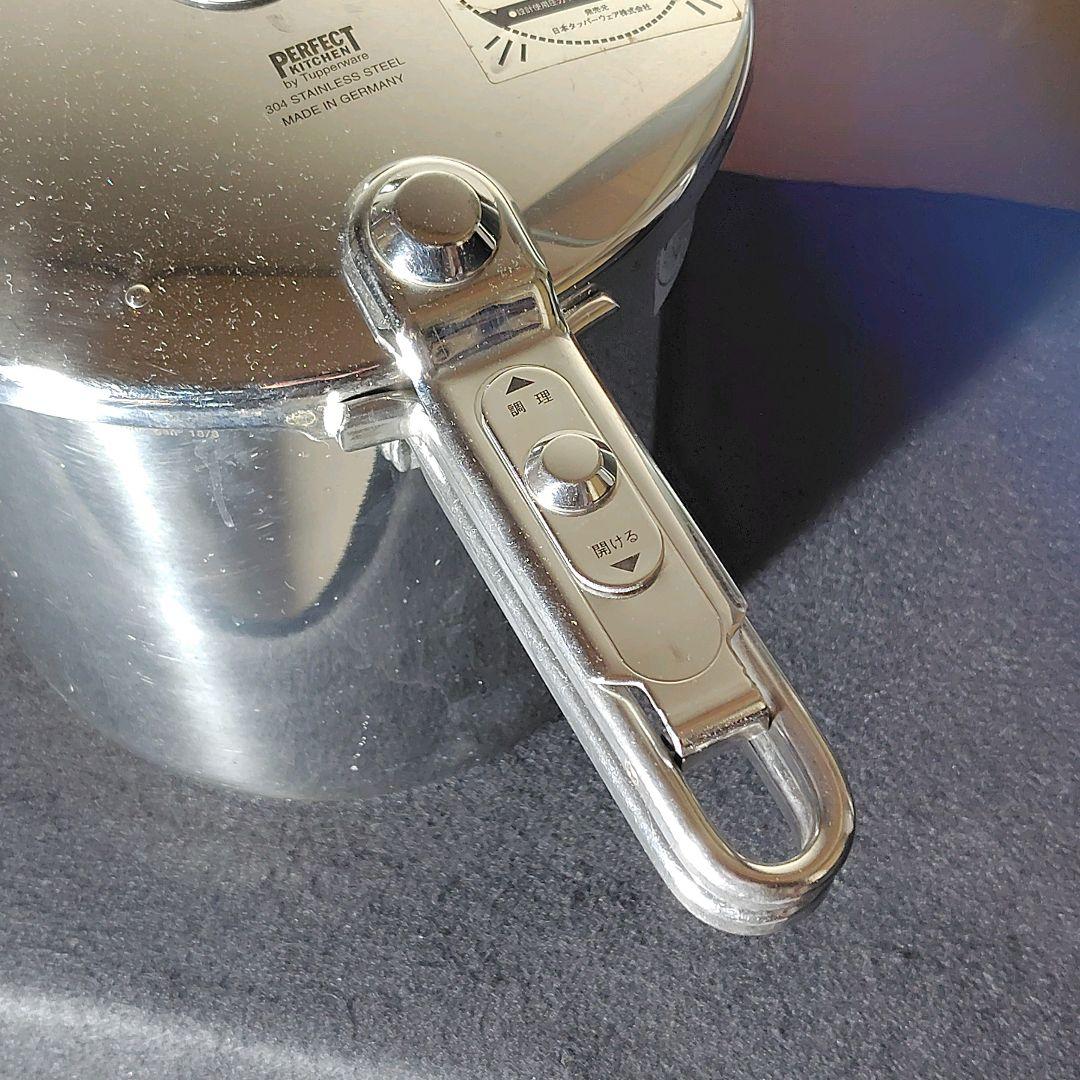 TupperwareタッパーウェアPerfect Kitchen圧力鍋9.0L