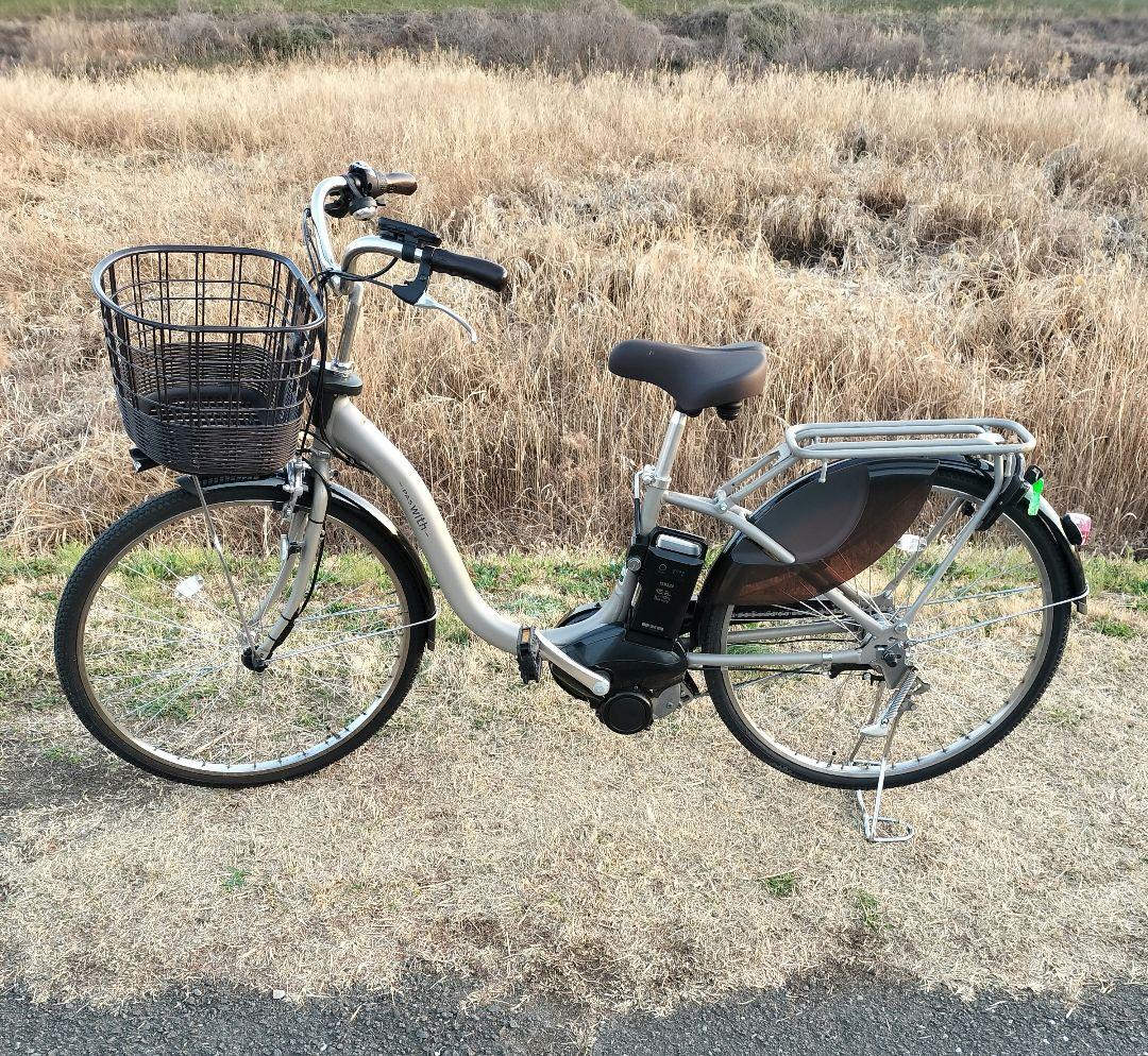 ヤマハ PAS with 電動アシス自転車 ベージュ 26インチ