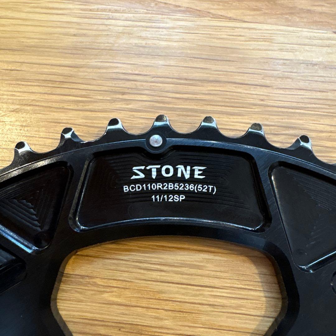STONE チェーンリング 2枚セット ブラック　使用極小