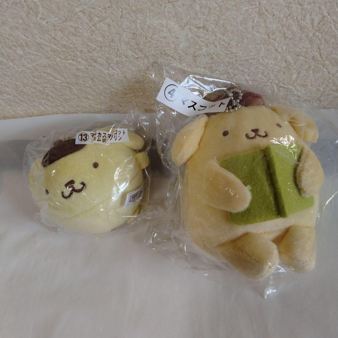 サンリオ　クロミ　ポムポムプリン　グッズセット