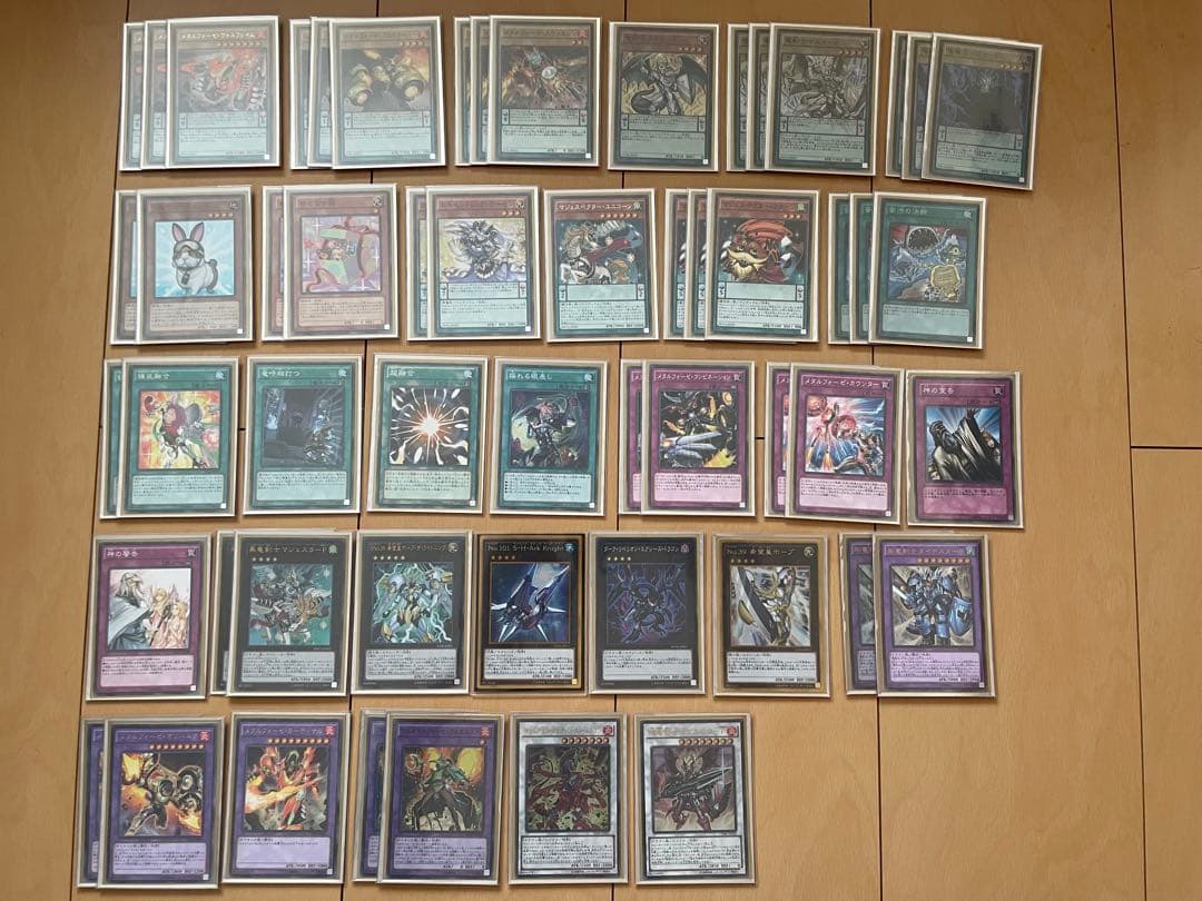 遊戯王 引退品　OCG