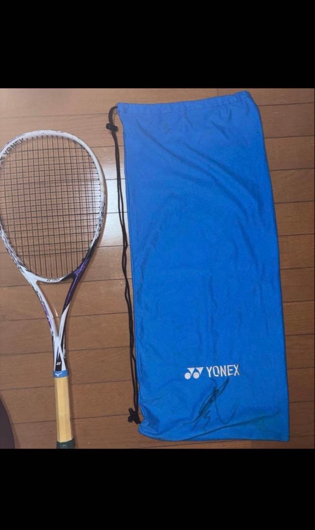 エフレーザー7sLIMITED EDITION限定軟式テニスラケット　カバー付