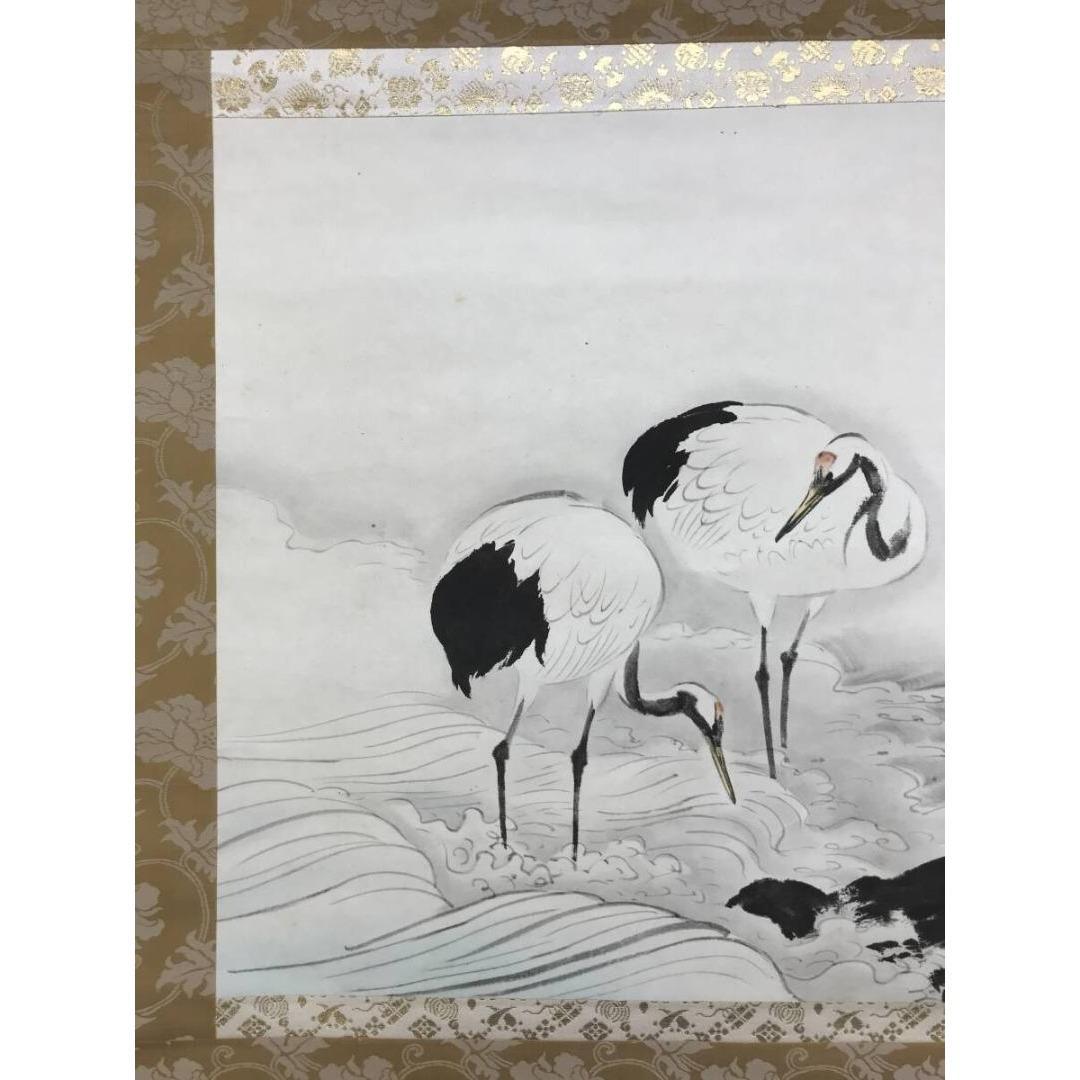 複製/川合玉堂/双鶴図/花鳥図/工芸品/横物/祝/正月/掛軸☆宝船☆AK-834