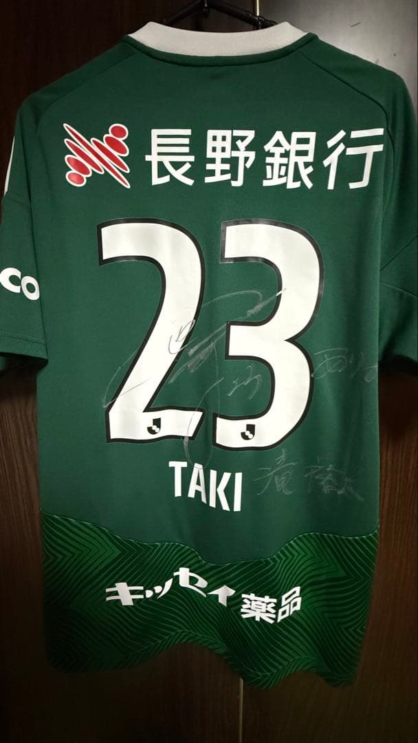 松本山雅FC オーセンティックユニフォーム