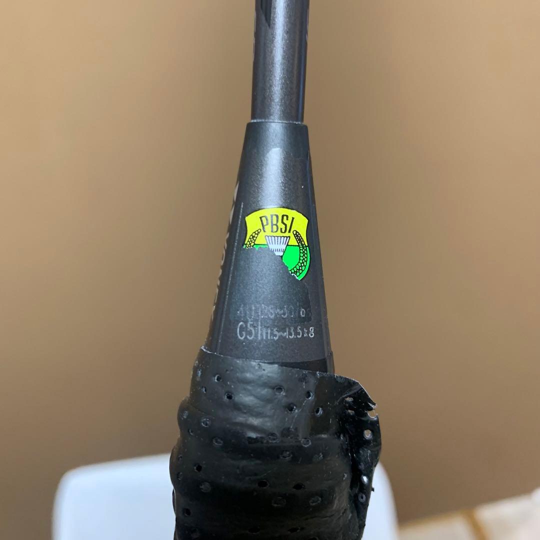 ボルトリック Zフォース2 4U5G