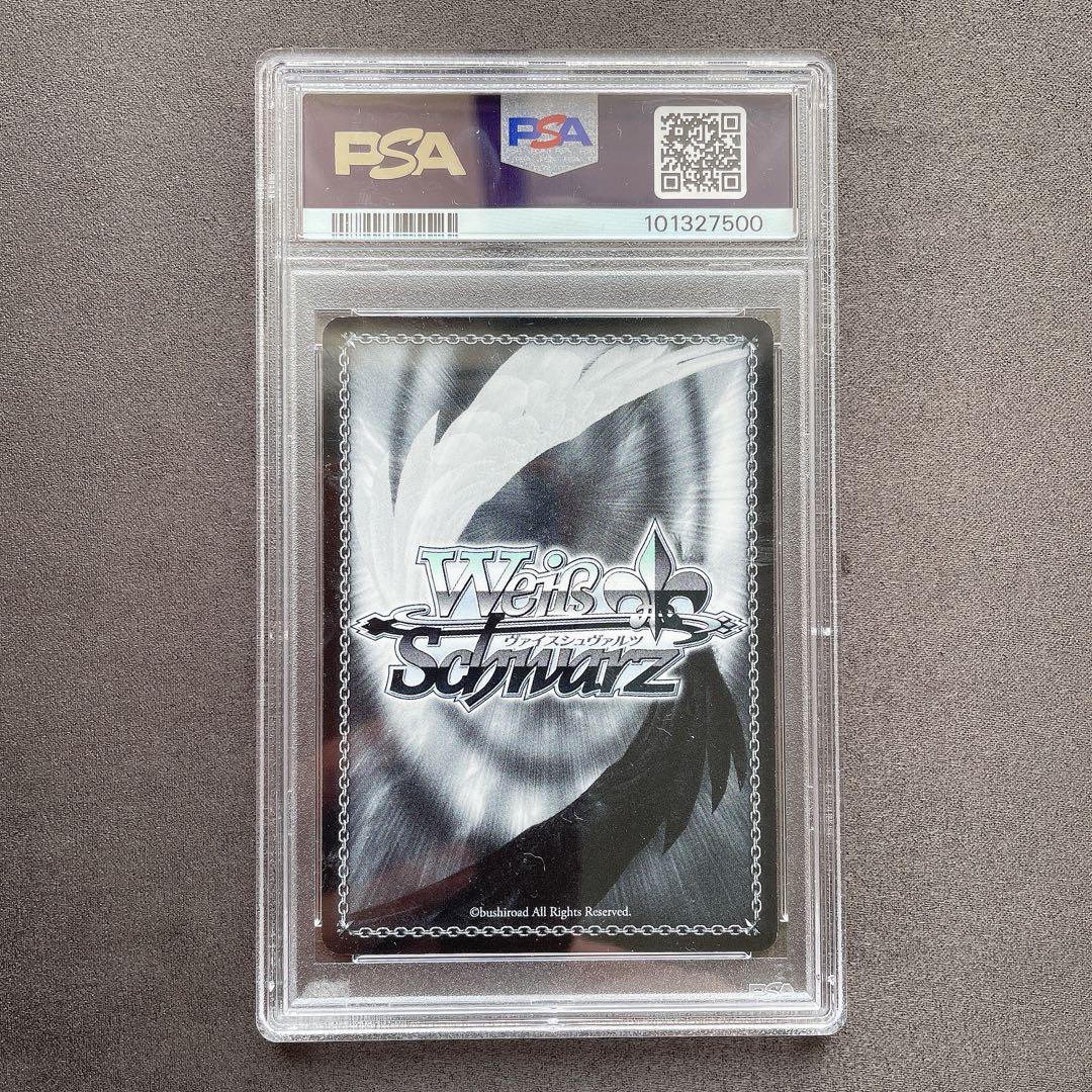 【PSA9】惜しみない狂愛 アルベド サイン SP ヴァイス オーバーロード
