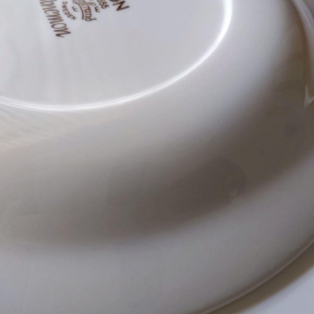 ロールストランド　アネモン　18cm　プレート　2枚セット　ヴィンテージ　食器