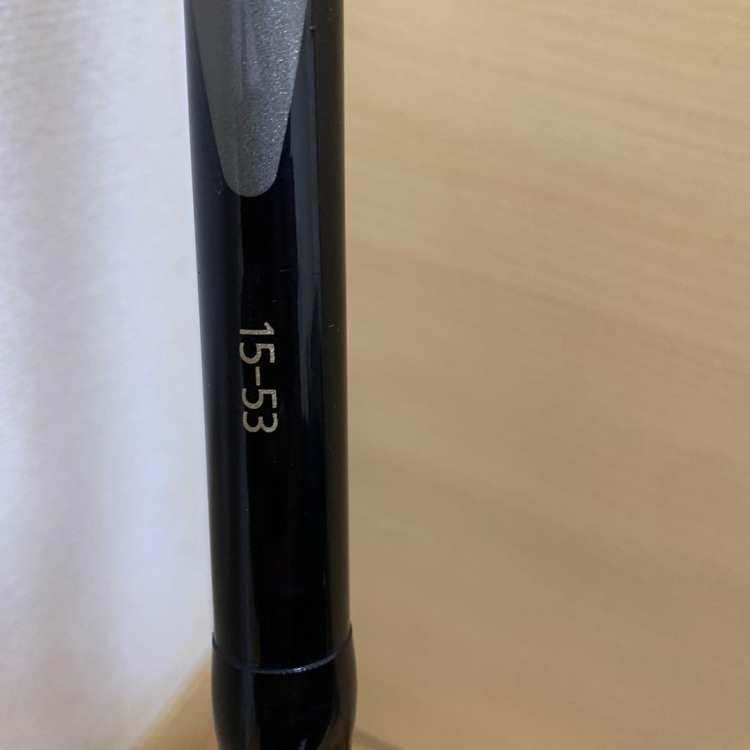 がまかつ　RECEPTOR 磯竿 15-53 がま磯