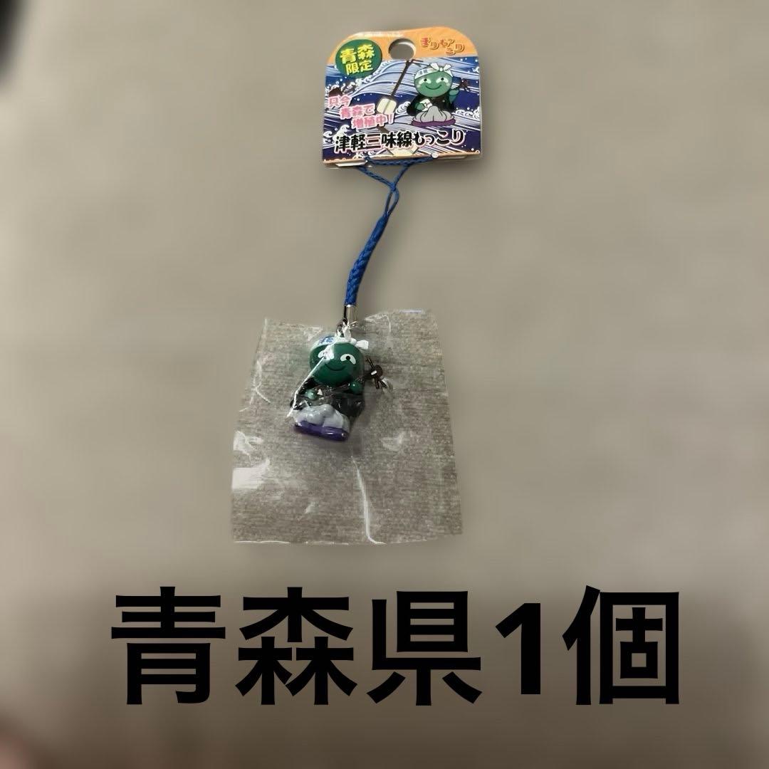 美品ご当地まりもっこり　キーホルダーストラップ　セット売り56個