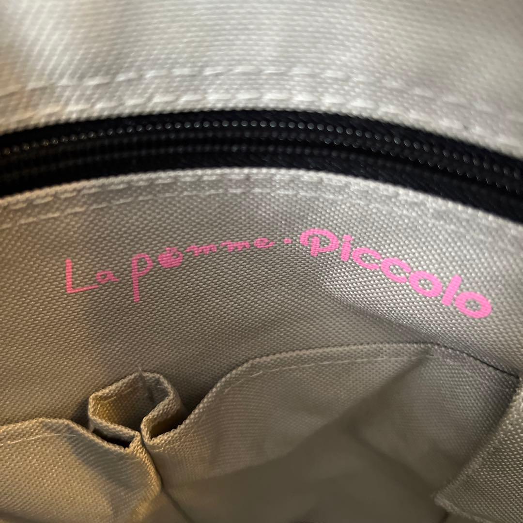 小物入れ lapommm  piccolo