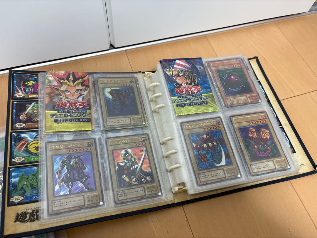 【最終値下げ】遊戯王　トレーディングカード　まとめ売り　希少