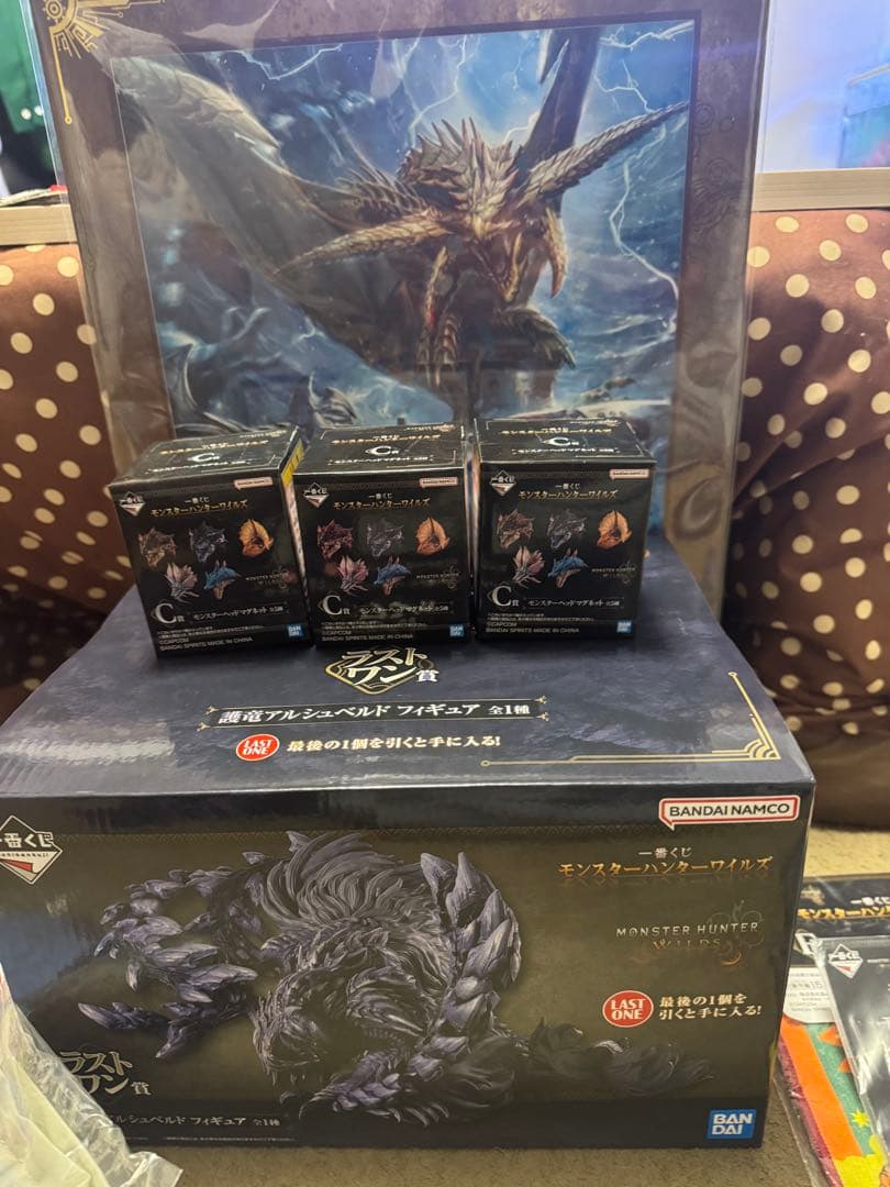 モンスターハンターワイルズ一番くじラストワン賞プラスα