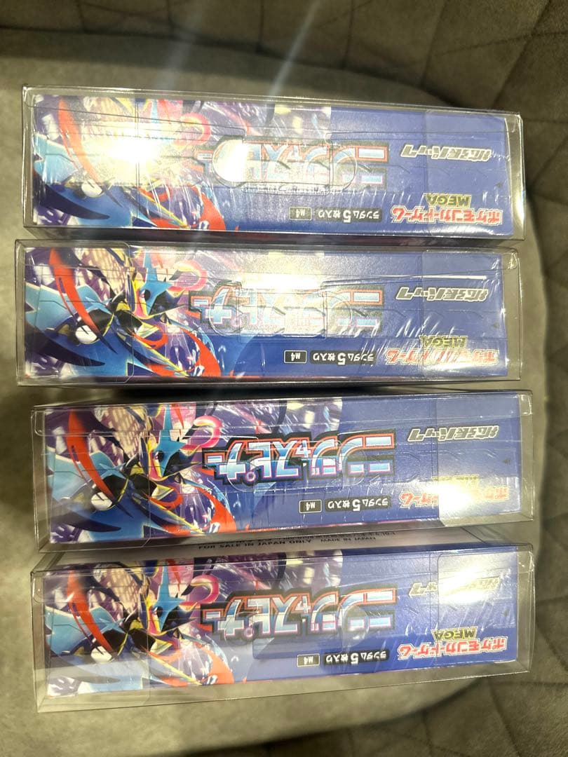 ポケモンカードゲーム ニンジャスピナー BOX シュリンク付き　4box