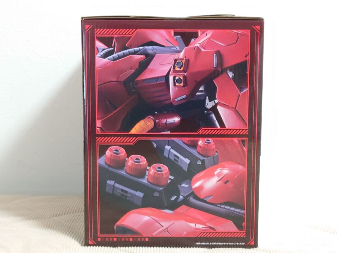 【新品未開封】一番くじ 機動戦士ガンダム ラストワン賞 サザビー