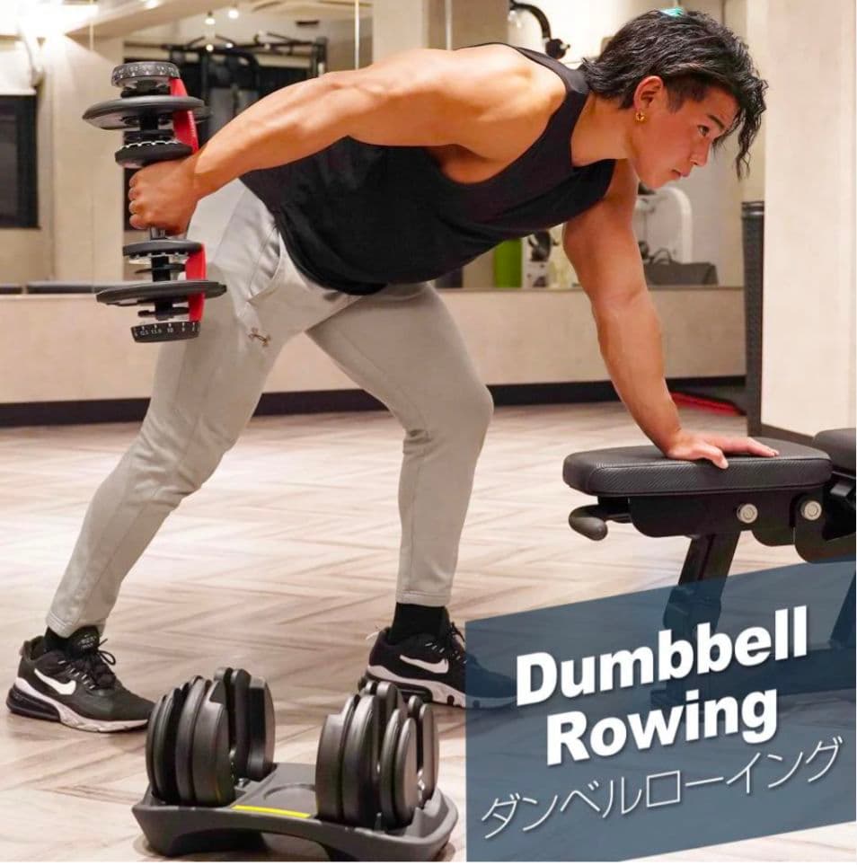 【新品】可変式ダンベル 40kg レッド17段階調整 ドロップセット筋トレ器具