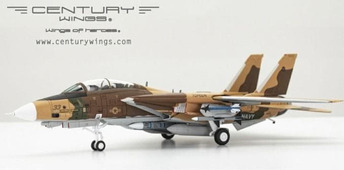 1/72 CenturyWings F-14A TOPGUN 仮想敵機茶色迷彩