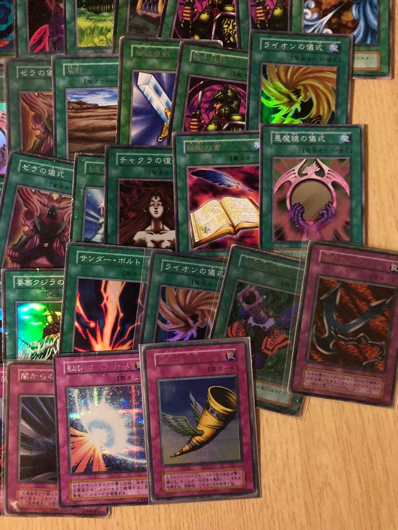 遊戯王 まとめ売り 引退品 ジャンク品