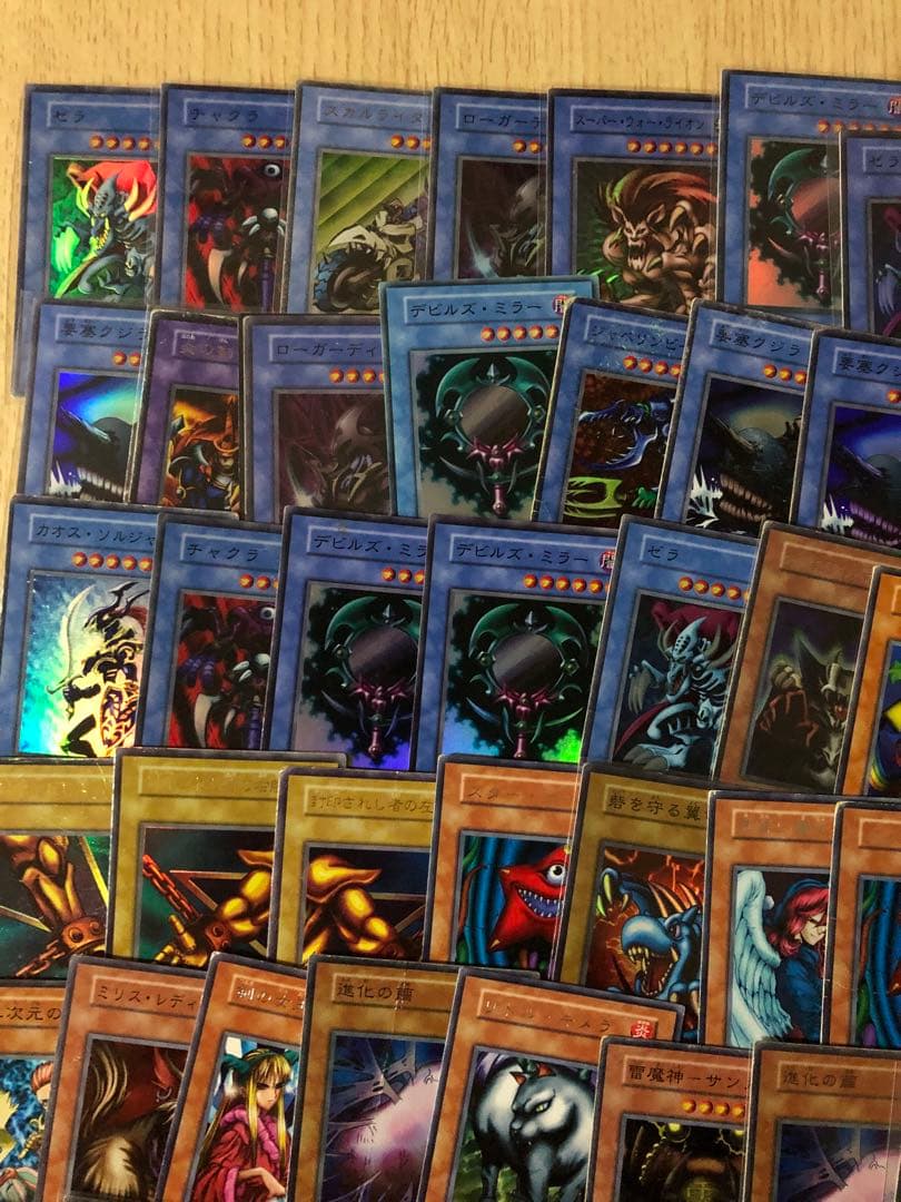 遊戯王 まとめ売り 引退品 ジャンク品