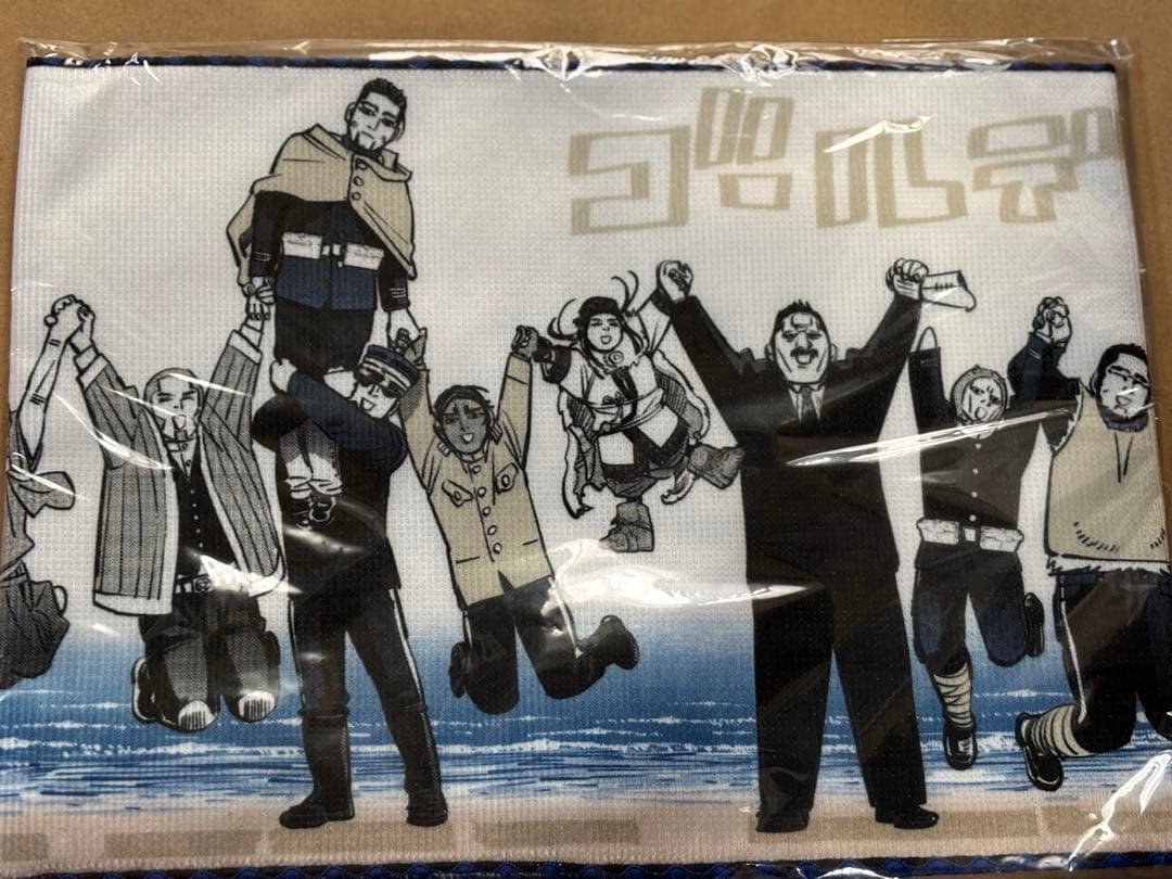 ゴールデンカムイ展 図録 グッズ 特典セット