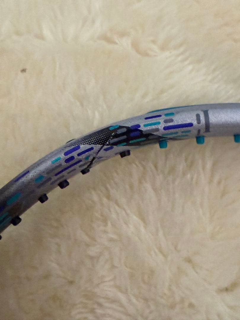 ラケット YONEXASTROX88Dpro4UG5