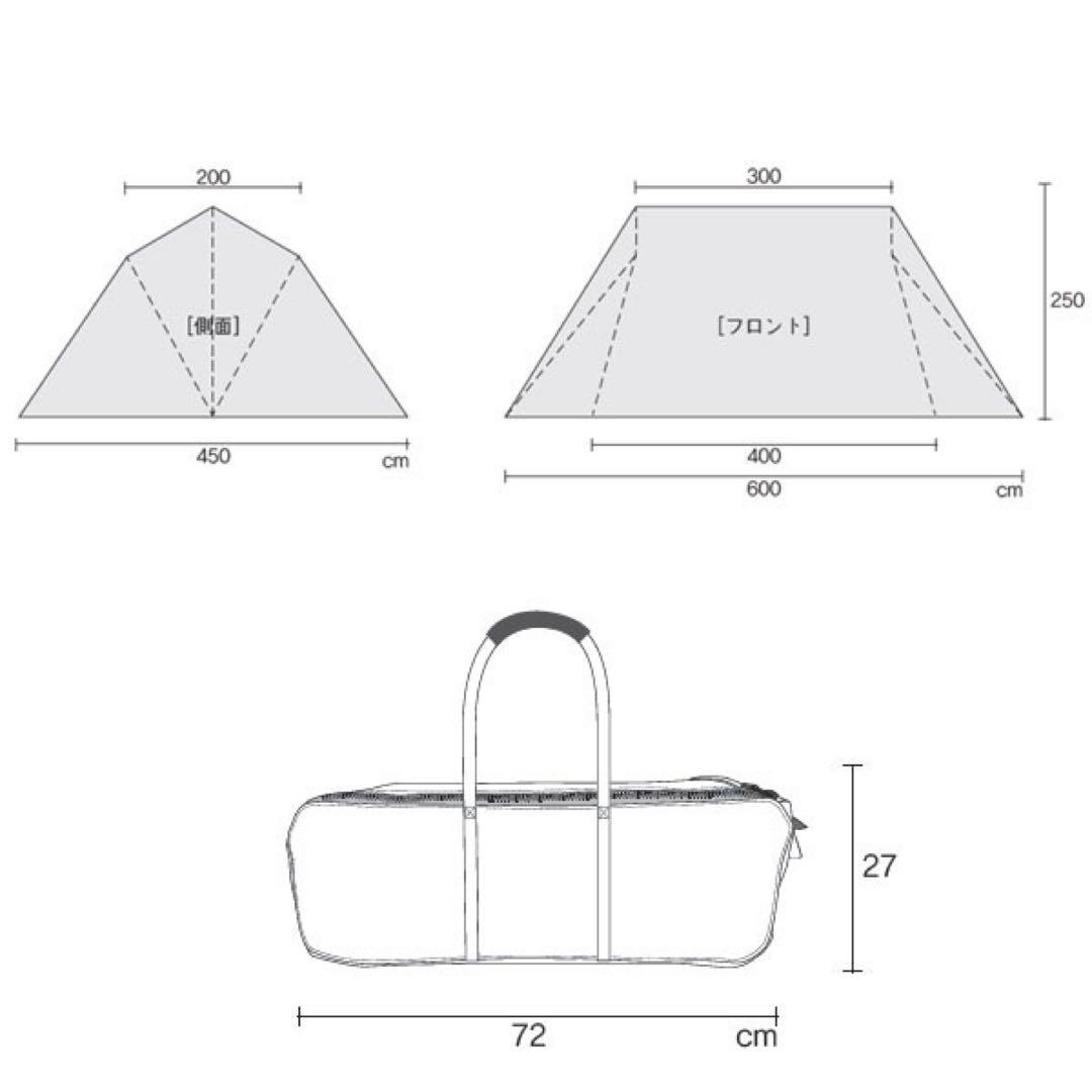 【レア 廃番】ヘリノックス テント収納袋のみ tac Field 6.0